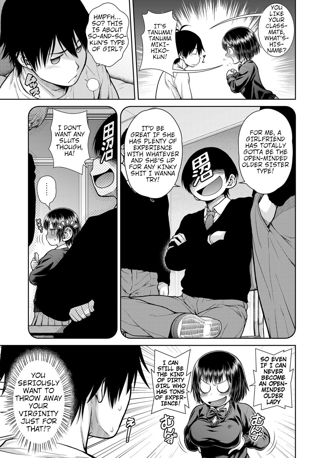 Hentai Manga Comic-Is that okay? My sister!!-Read-5